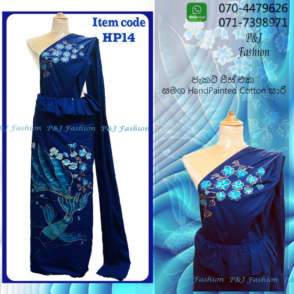 HP14 Hand Painted Cotton Saree