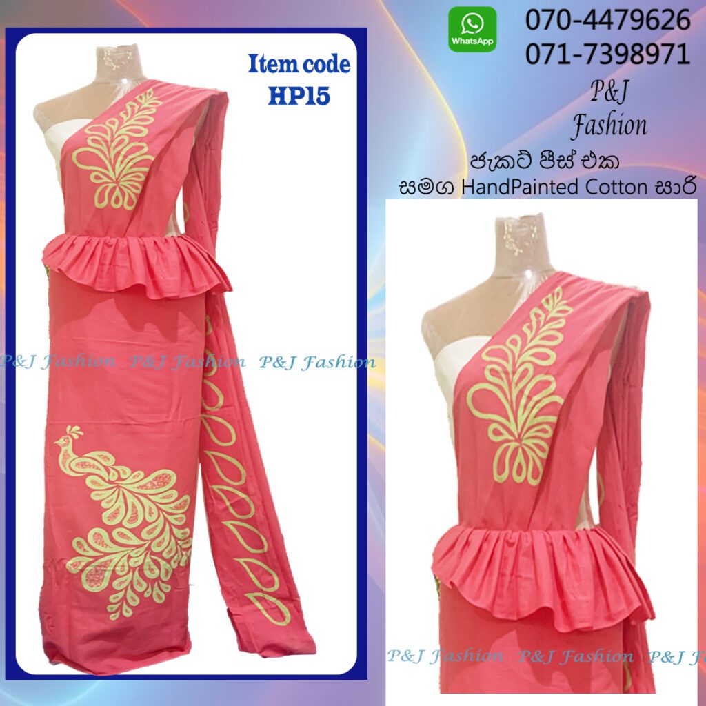 HP15 Hand Painted Cotton Saree