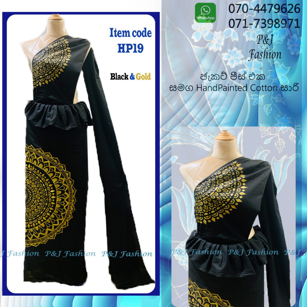 HP19 Hand-Painted Saree Design :HP19