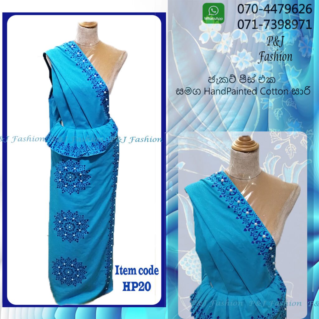 HP20 Hand-Painted Saree: HP20