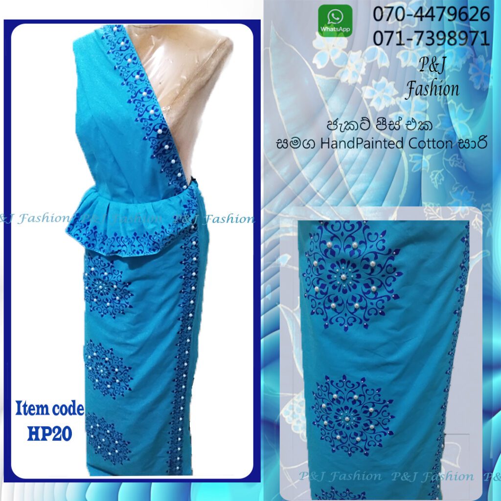 HP20 Wedding Saree