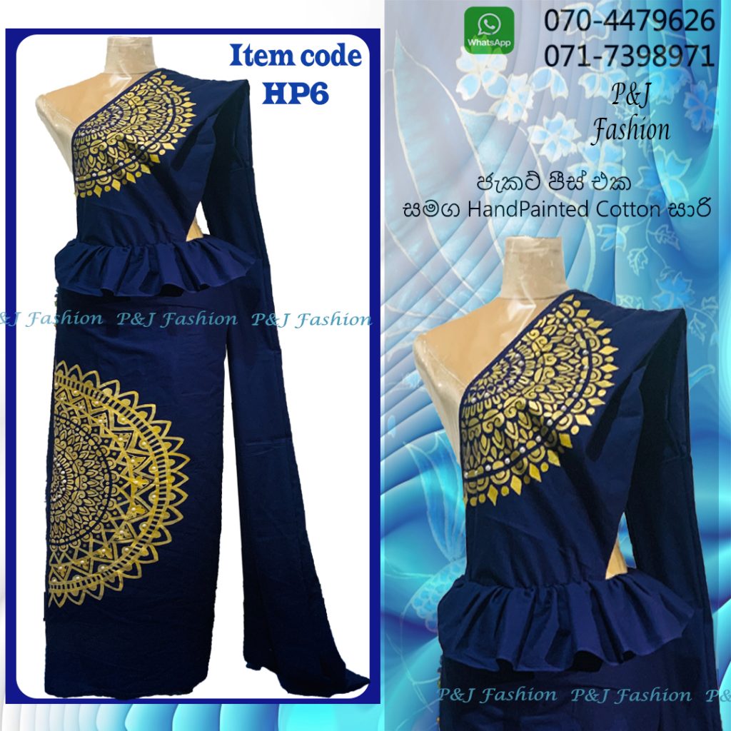 HP6 Hand Painted Saree HP6