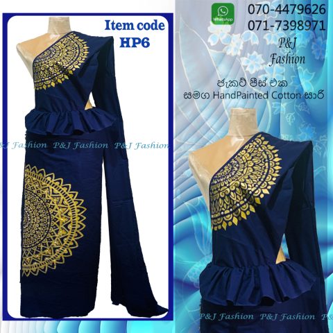HP6 Hand Painted Saree HP6