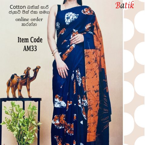 AM33 Cotton Bathik Design