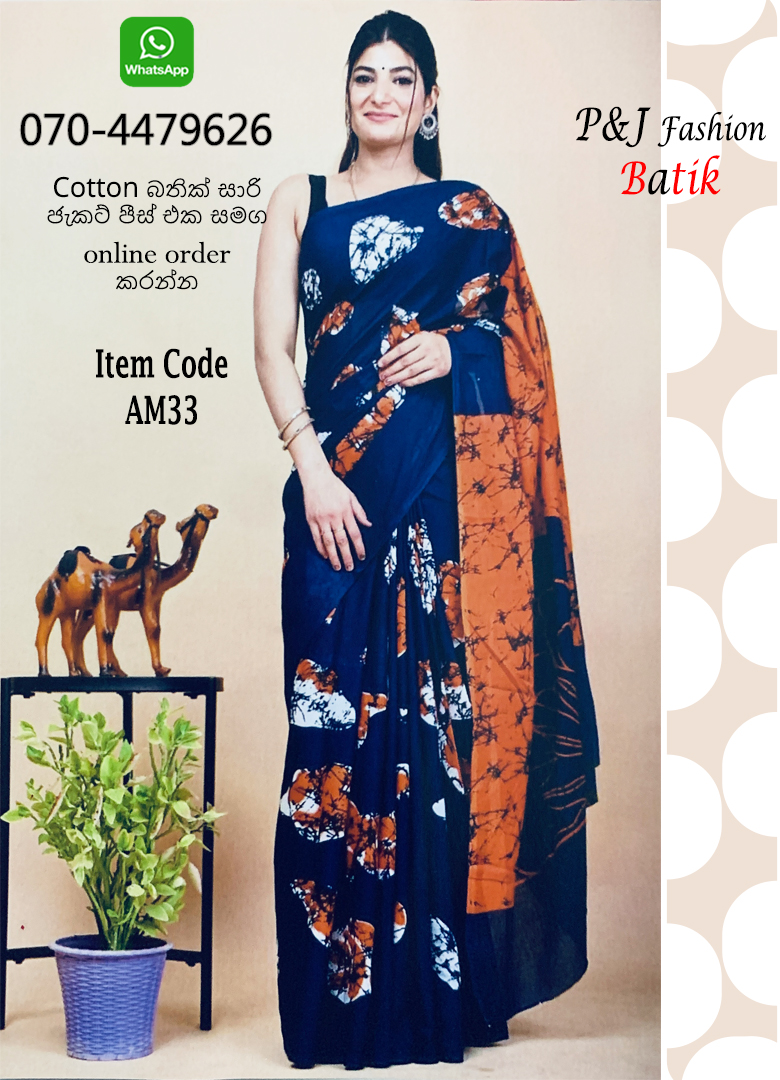 AM33 Cotton Bathik Design