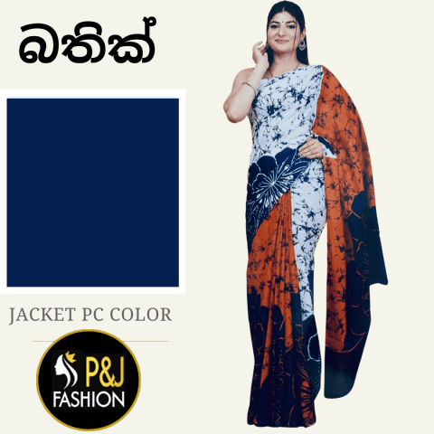 AM35 Cotton Bathik Saree