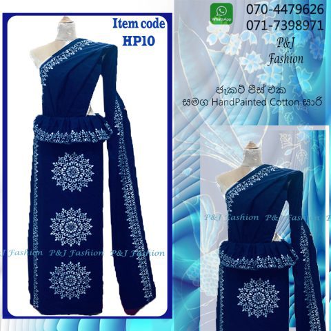 HP10 HandPainted Cotton Saree