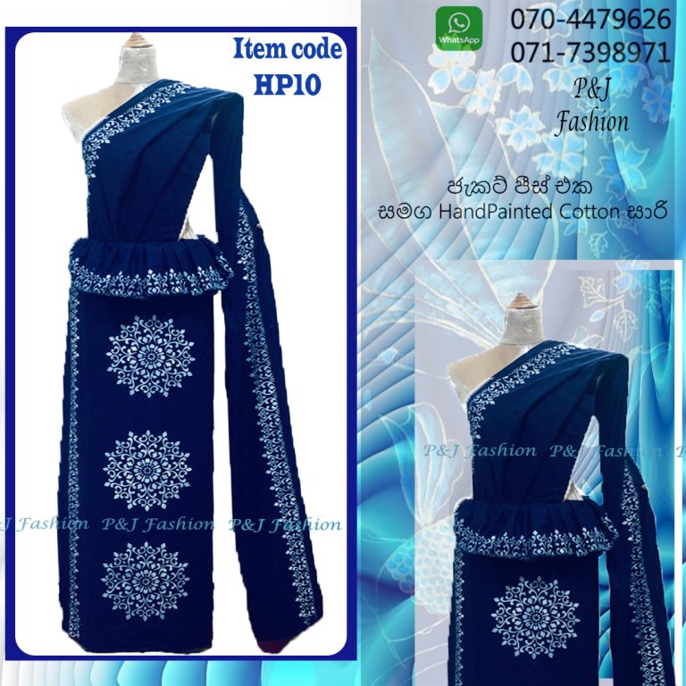 HandPainted Cotton Saree