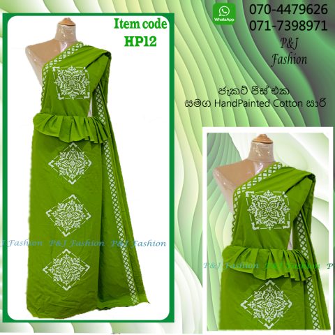 Hand Painted Cotton Saree