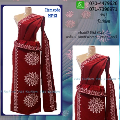 HP13 Hand Painted Saree