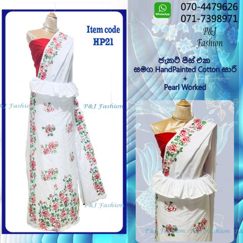 HP21 Handpainted Cotton Saree