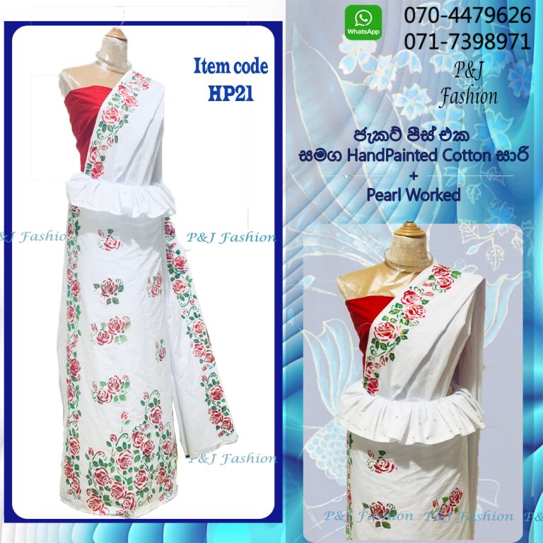 Handpainted Cotton Saree