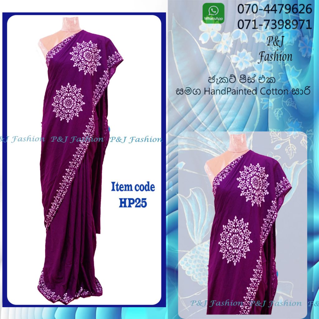 HP25 Handpainted Cotton Saree Purple