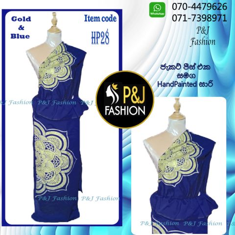 HP28 HandPainted Cotton Saree