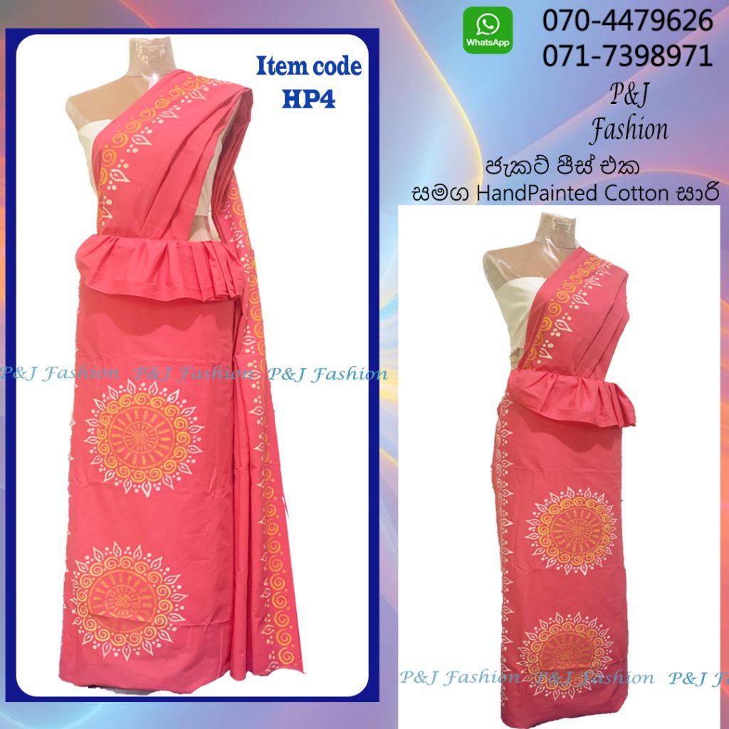HP4 Handpainted Cotton Saree