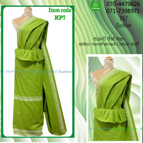 Hand Painted Cotton Saree