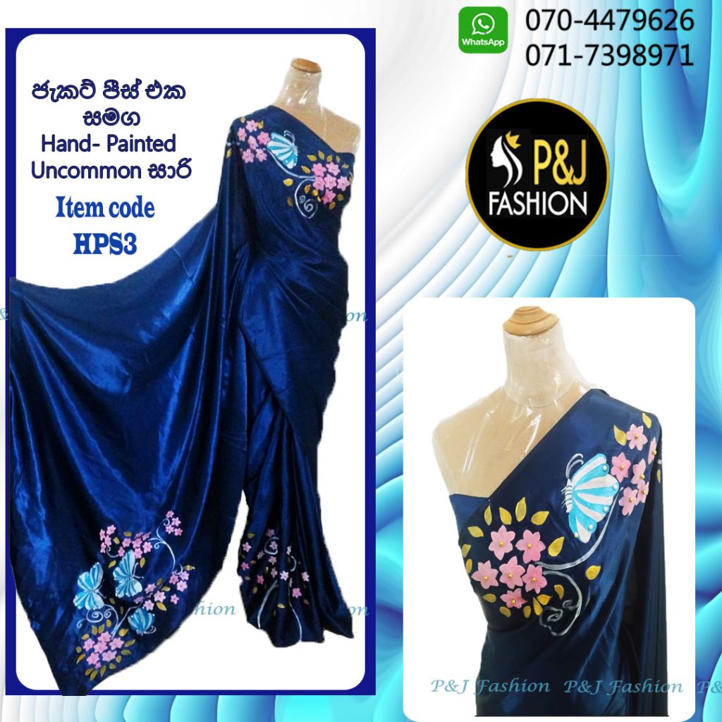 HPS3 Hand Painted Saree