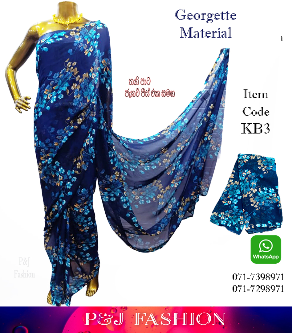 KB4 Georgette Saree