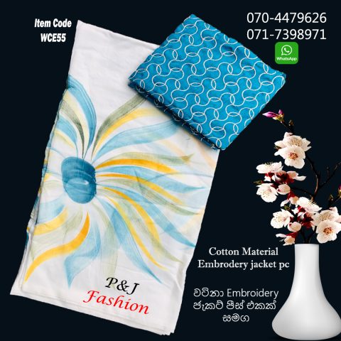 WCE55 Soft Cotton Saree