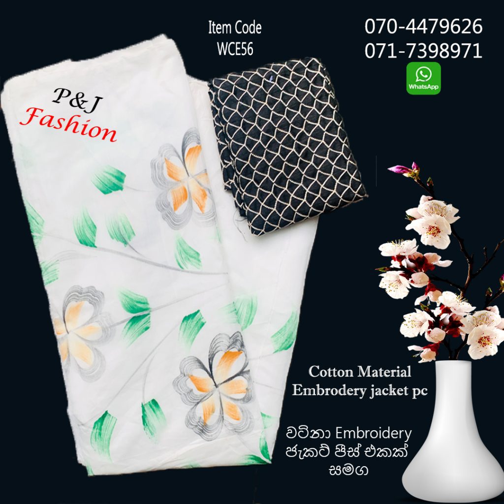 WCE56 White Cotton Saree