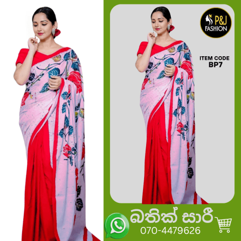 Bathik Saree Bathik Saree with Jacket PC Material : Voil Cotton