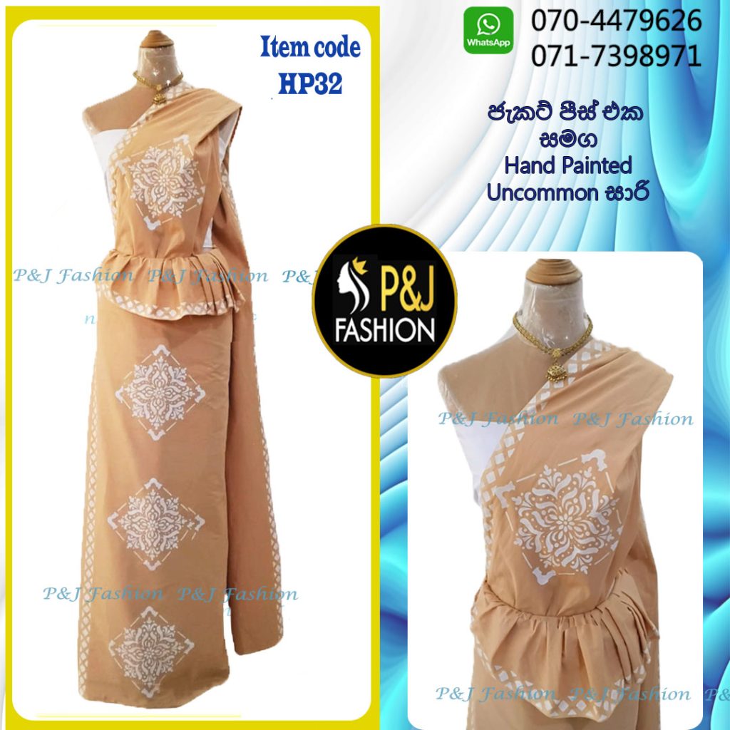 HP32 Hand-Painted Saree