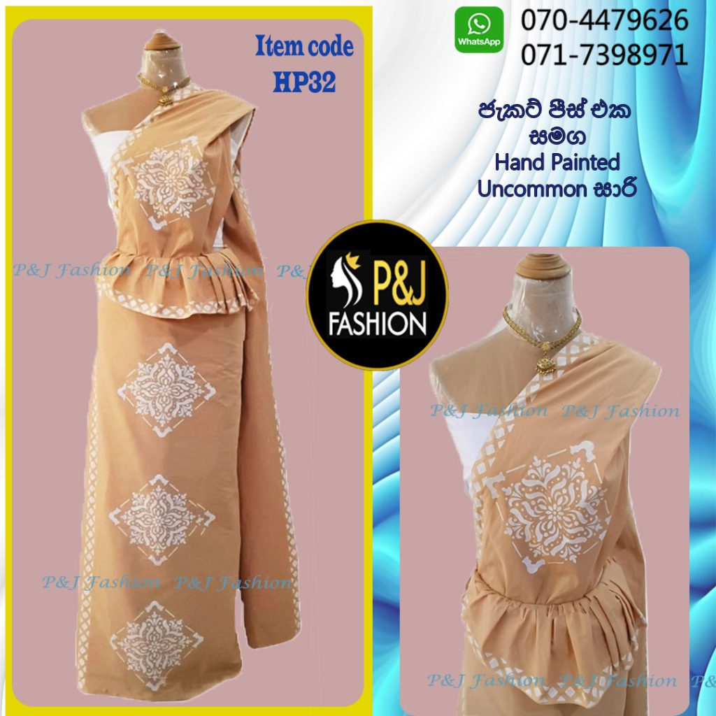 HP32 creeam Hand-Painted Saree