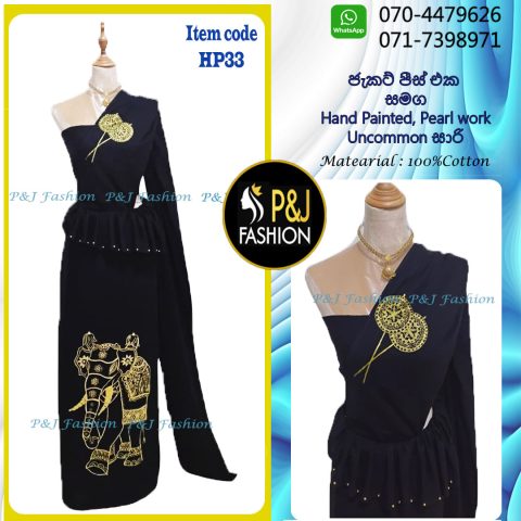 HP33 Hand-Painted Black Saree with Gold Color